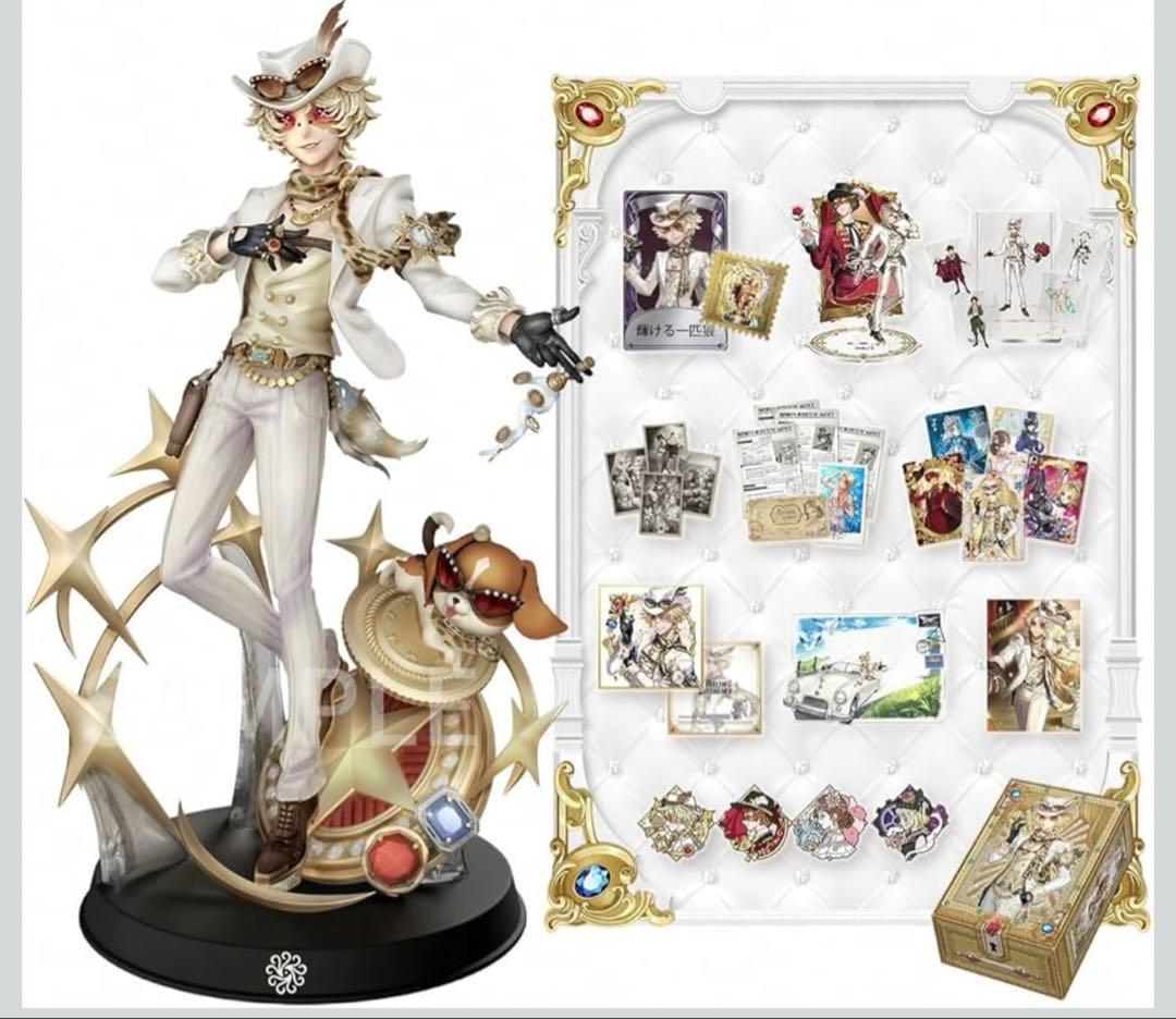 新品★Identity V 第五人格 7周年限定オフラインパック 特別豪華版