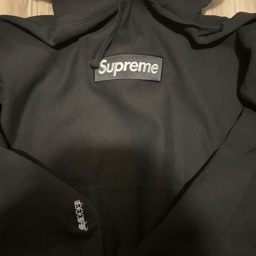 トップス Supreme Box Logo Hooded (25FW)