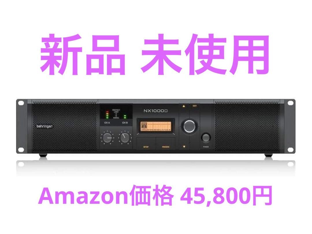 Behringer パワーアンプ 最大2 x 500W NX1000D