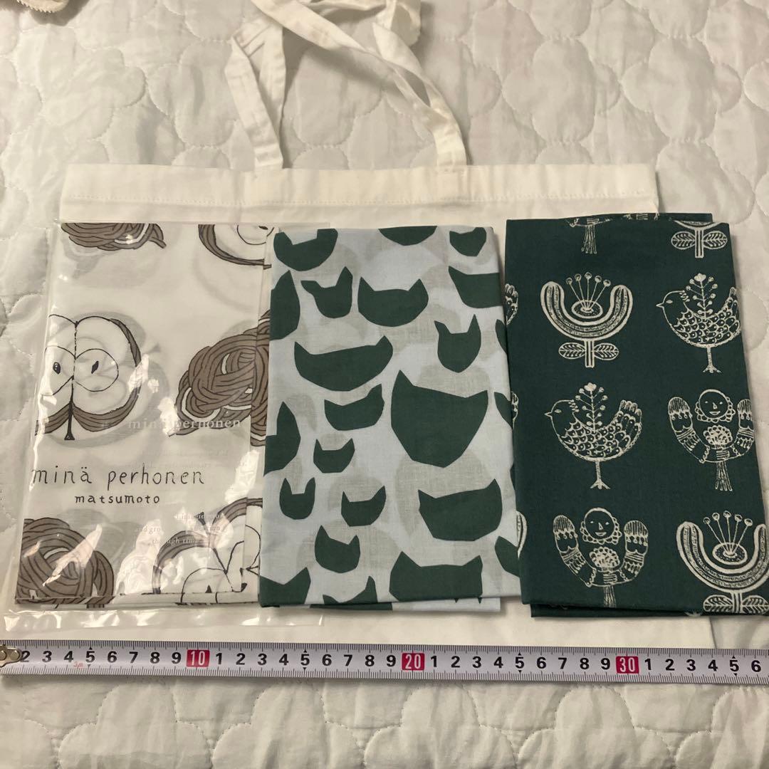 ミナペルホネン　手拭い　グリーン　てぬぐい　松本店限定　はぎれ　生地