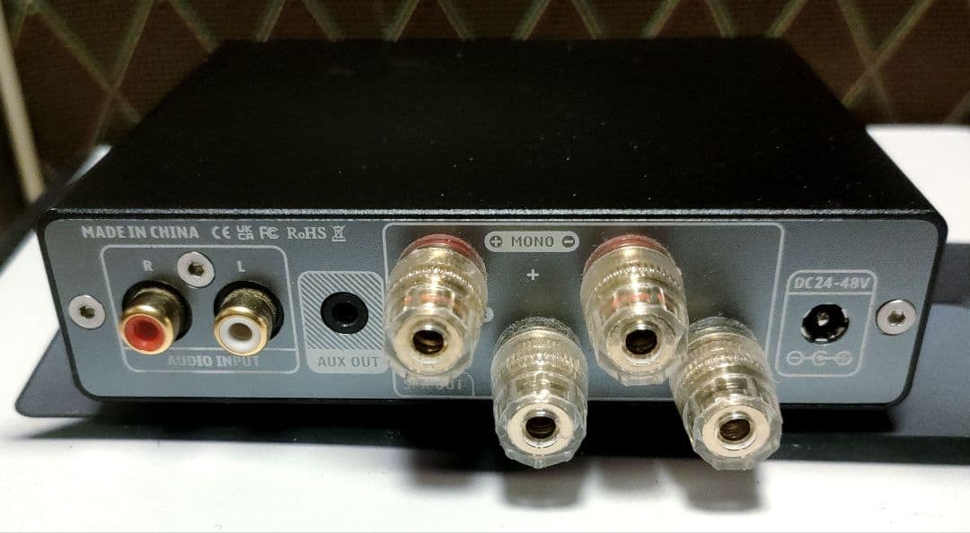 AIYIMA A07 MAX パワーアンプ OPA1612搭載 300W