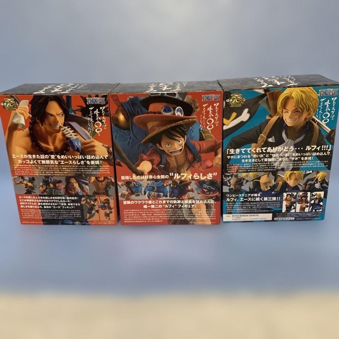 ワンピースマニアが本気で○○をプロデュースしたらこうなった！　3点セット