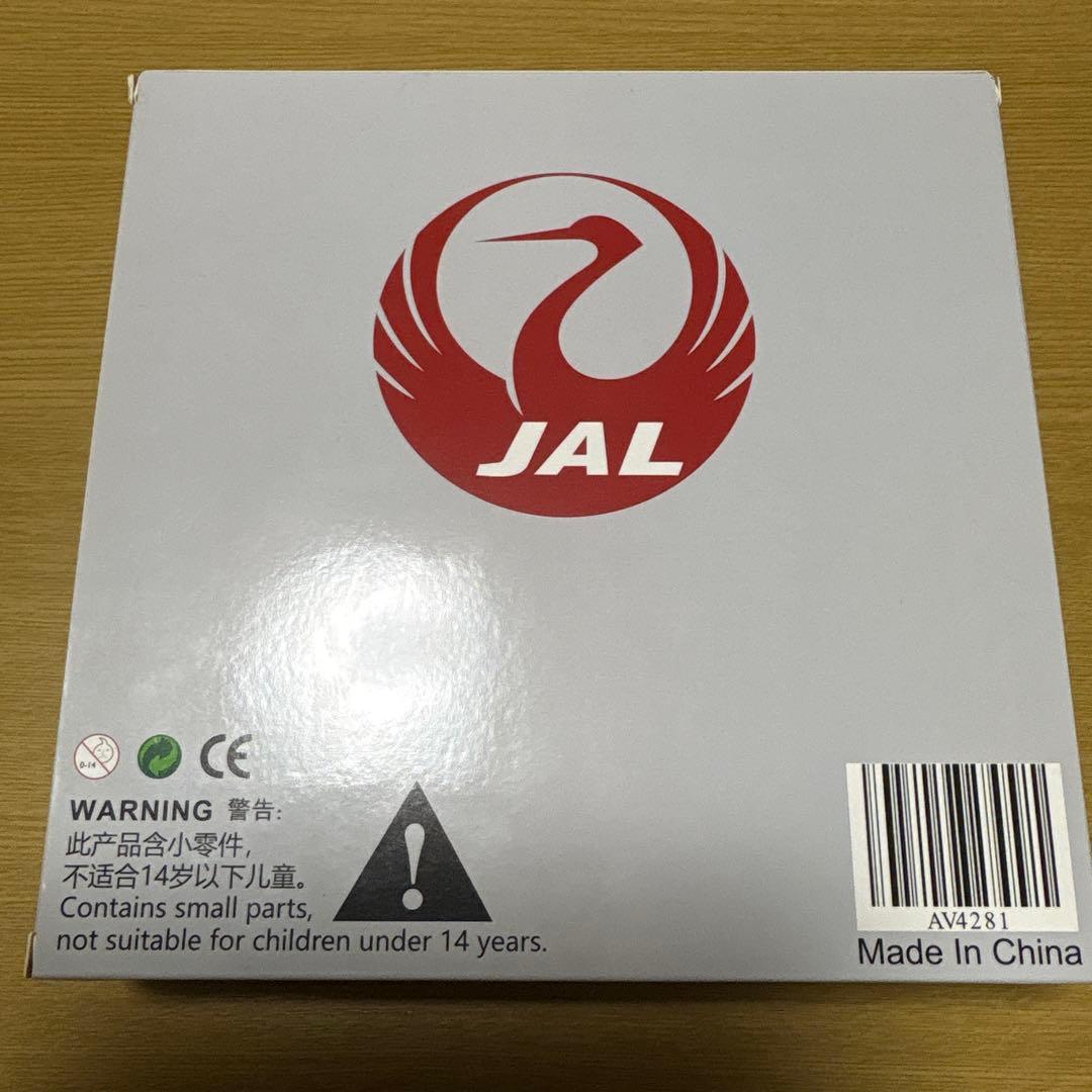 【美品】A350-900 JAL 日本航空　JA16XJ 1:400 Av社製