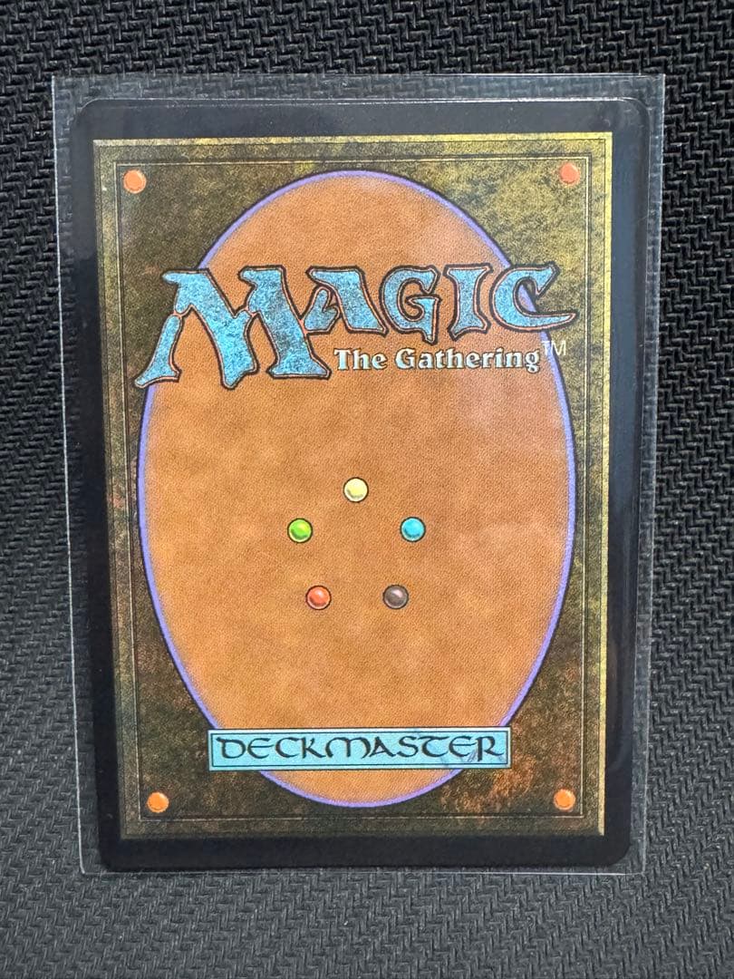 mtg [古えの墳墓] 1枚