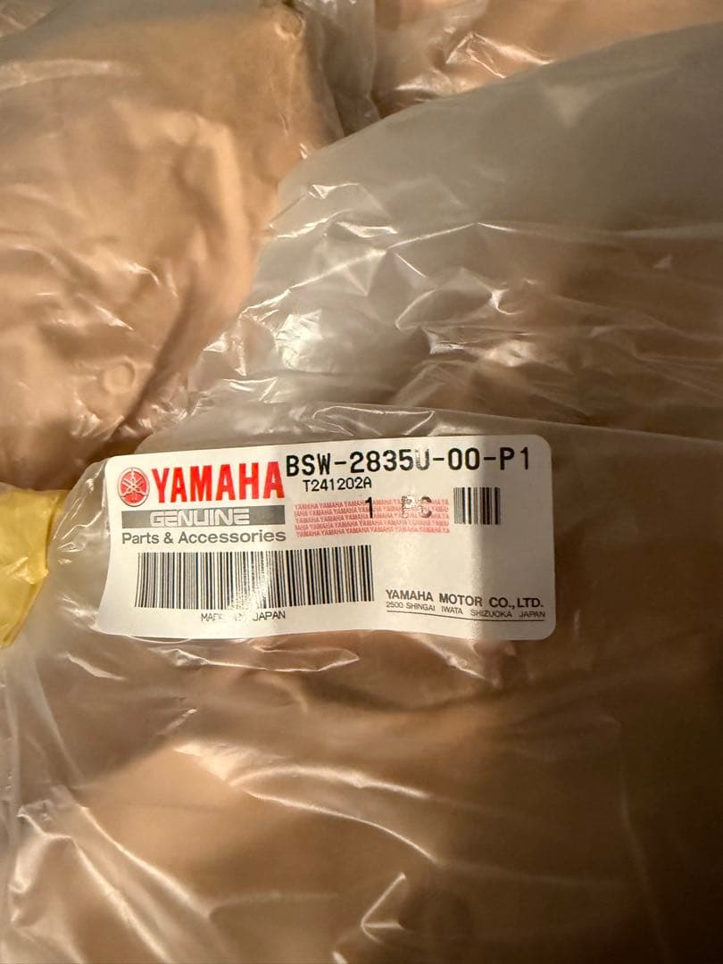 Yamaha TMAX 560ブラック 未使用カバー サイドカバー