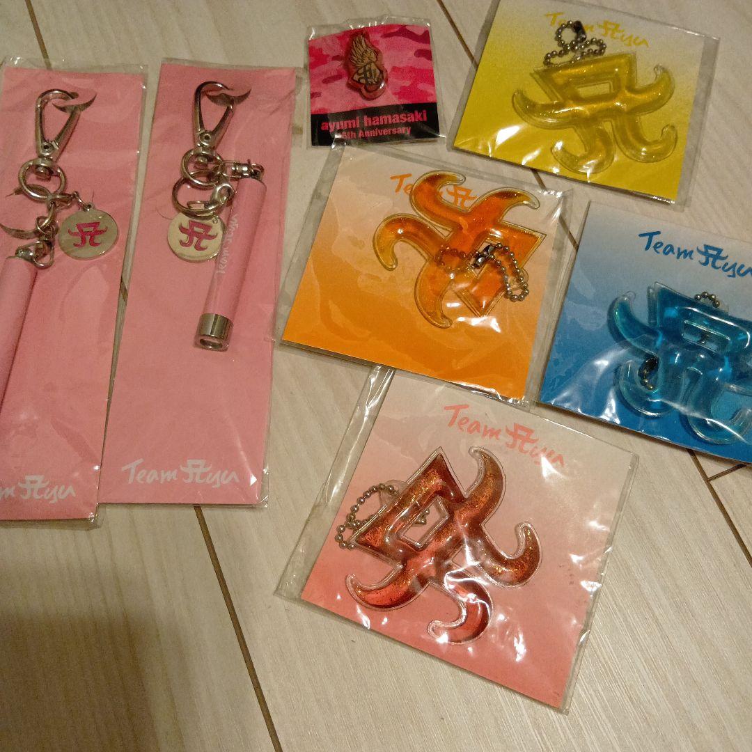 浜崎あゆみさんグッズ 匿名配送！