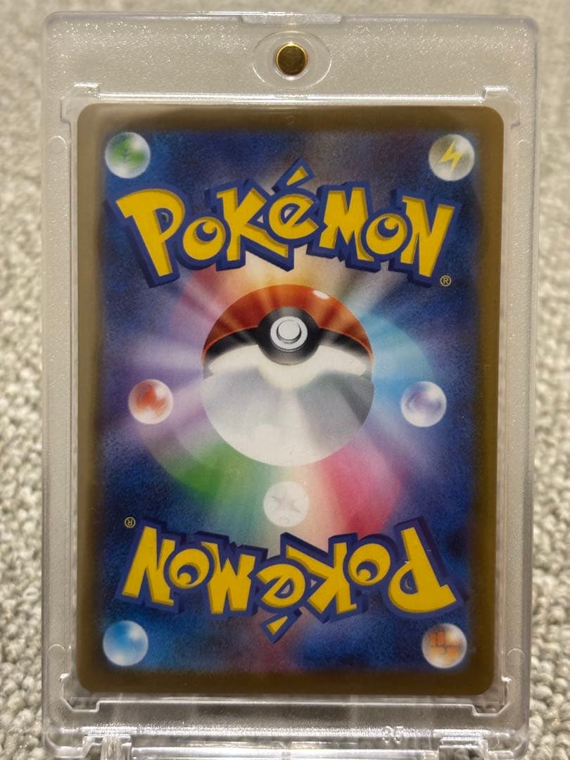 値下げ　リーリエの決心 SAR メガブレイブ　②