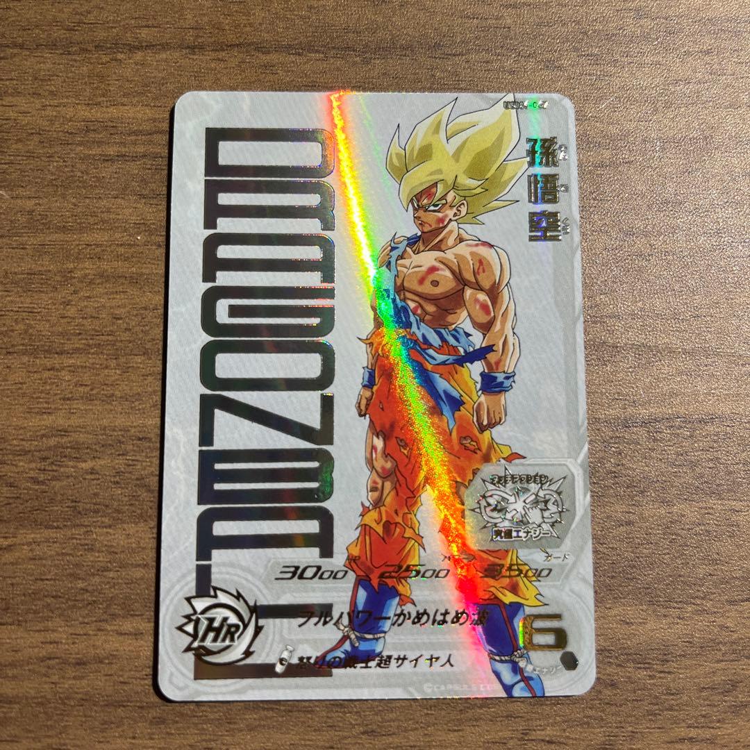 の*様 ドラゴンボールヒーローズ　ugm4-067 孫悟空　プレミアムUR