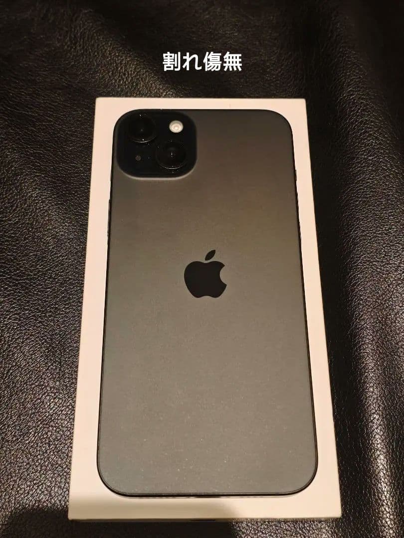 iPhone 15 Plus 128GBブラック本体