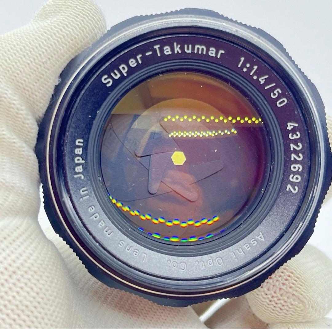 レンズ(単焦点) Asahi Pentax Super Takumar 50mm f1.4