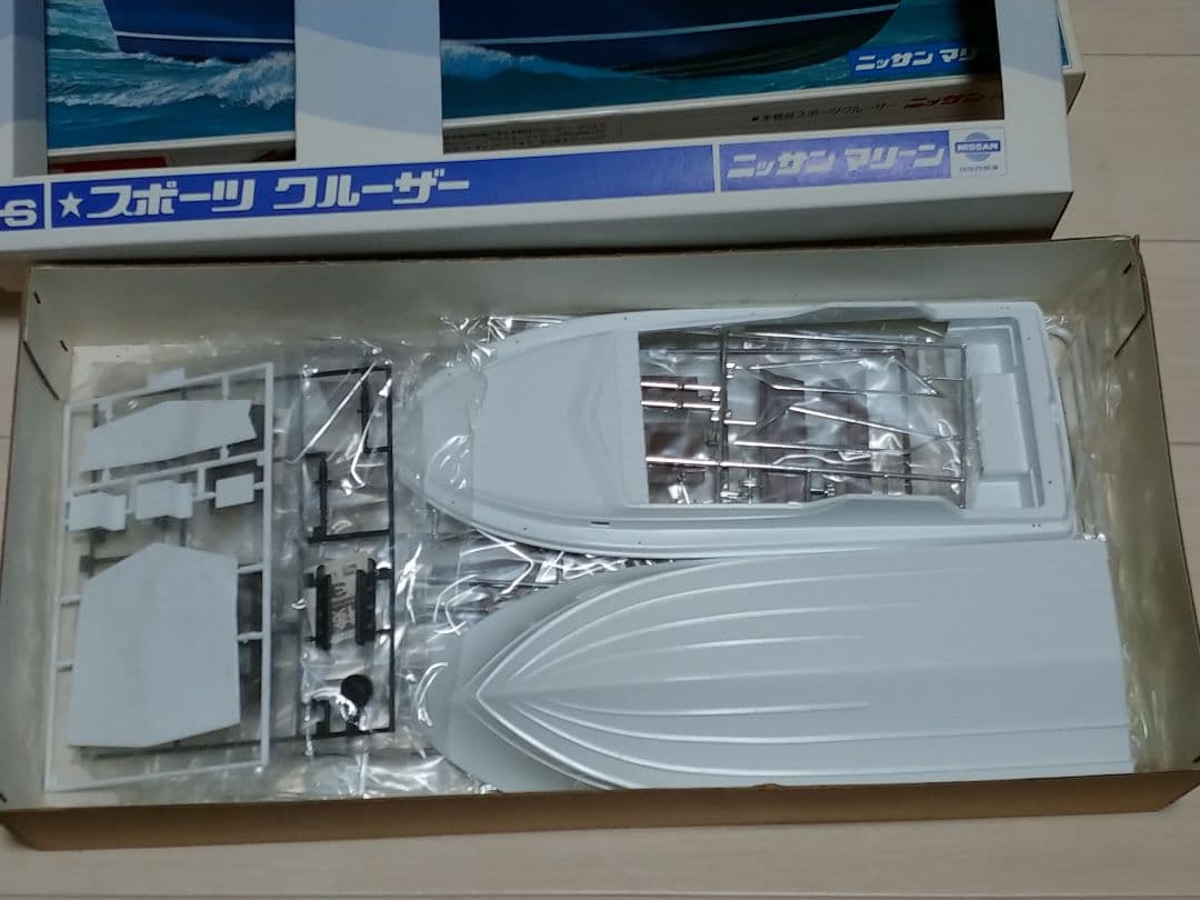 LS　1/20　本格派ハードトップクルーザー　M-600SCRニッサンボート