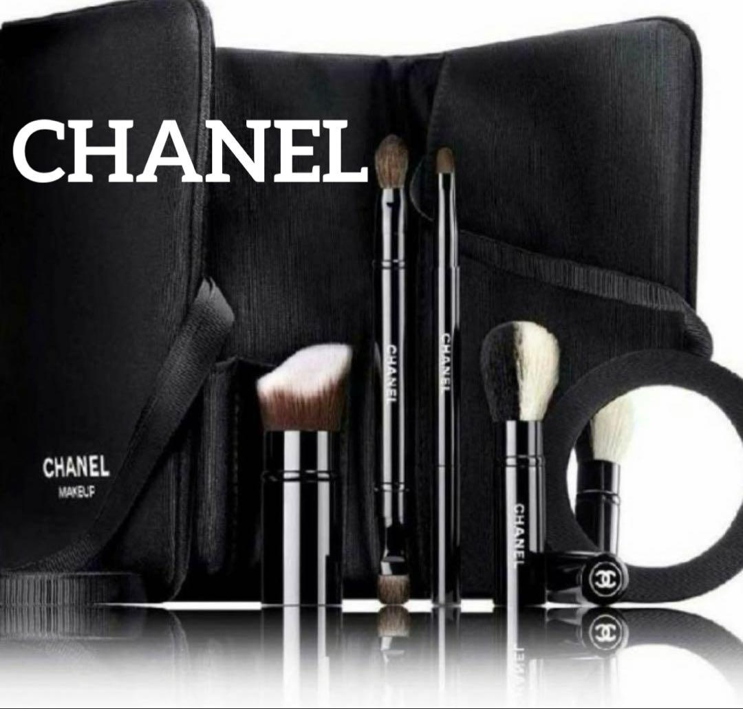 本日限定値下げ✨新品未使用品✨CHANEL 限定品　メイクブラシセット