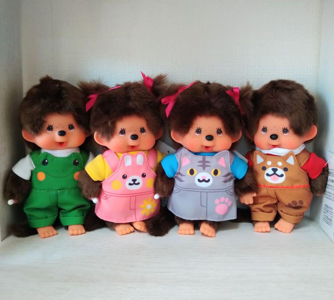 新品 モンチッチ 4個セット アニマルドレス 海外版 2038s