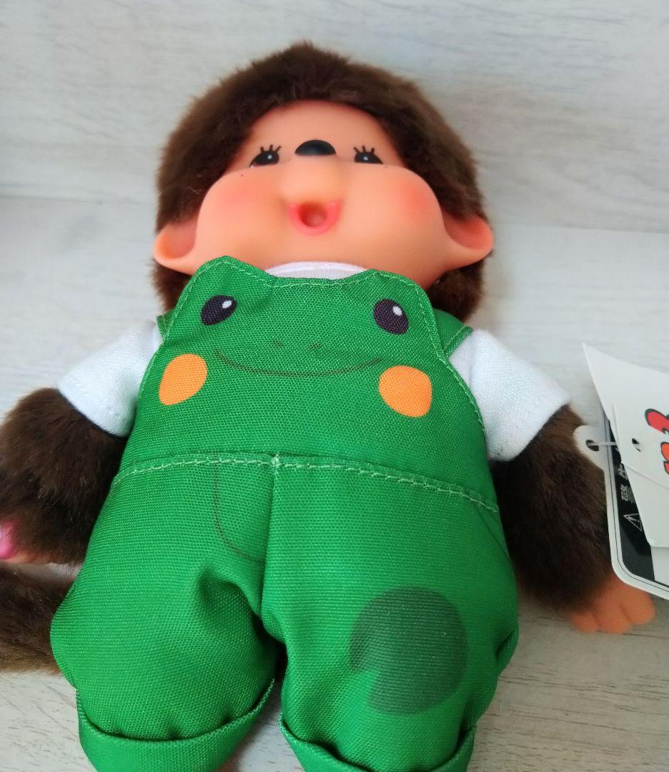 新品 モンチッチ 4個セット アニマルドレス 海外版 2038s