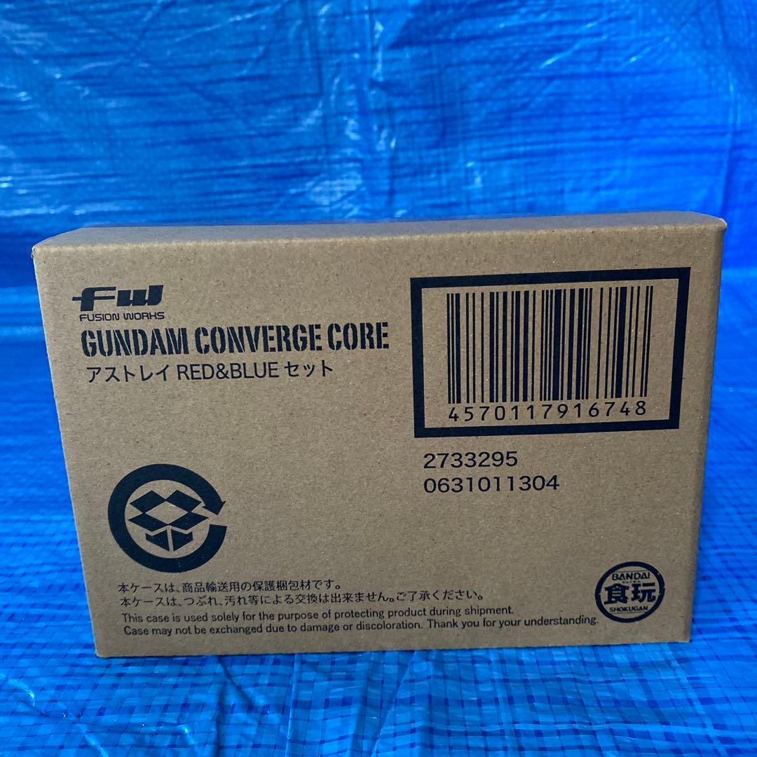 GUNDAM CONVERGE CORE アストレイ RED&BLUE セット