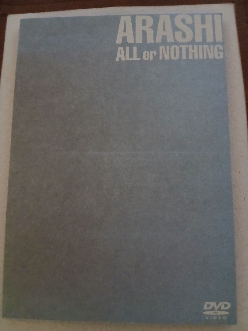 ミュージック ARASHI ALL or NOTHING DVD