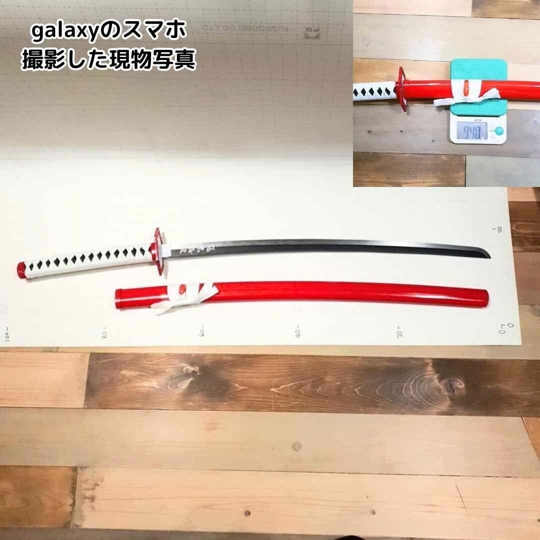 富岡義勇　日輪刀　コスプレ　金属　刀　剣　国内100cm 【残3】