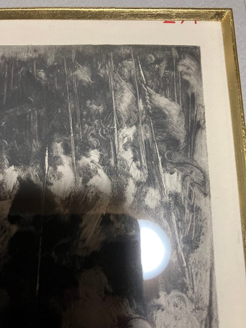 ルイ・イカール　「聖女の守り神　13」銅版画　額装　箱有