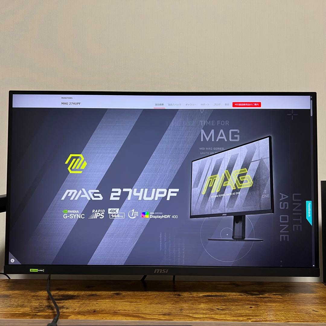 MAG 274UPF 4K 144Hzゲーミングモニター