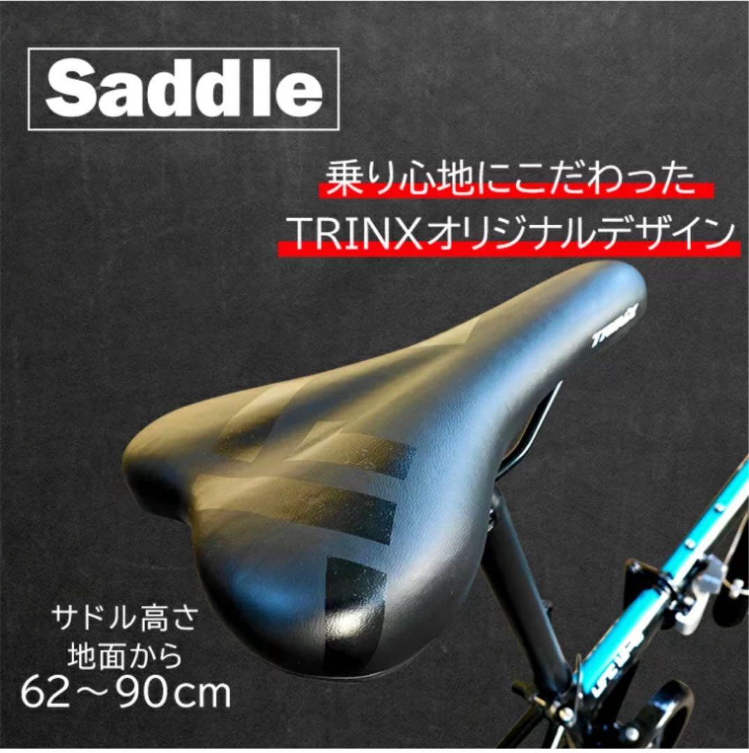 TRINX 16インチ　ミニベロ　折りたたみ自転車