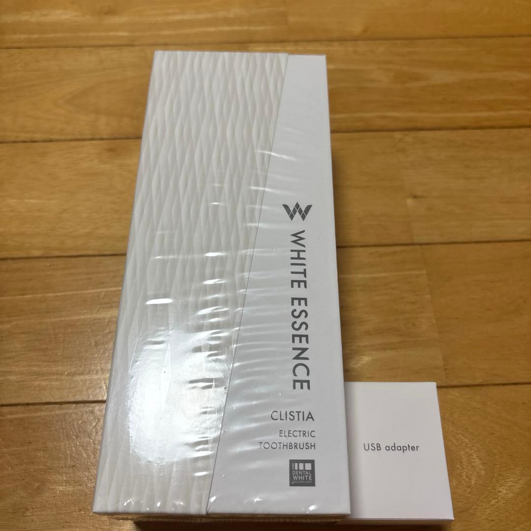 ホワイトエッセンス 電動歯ブラシ新品未使用