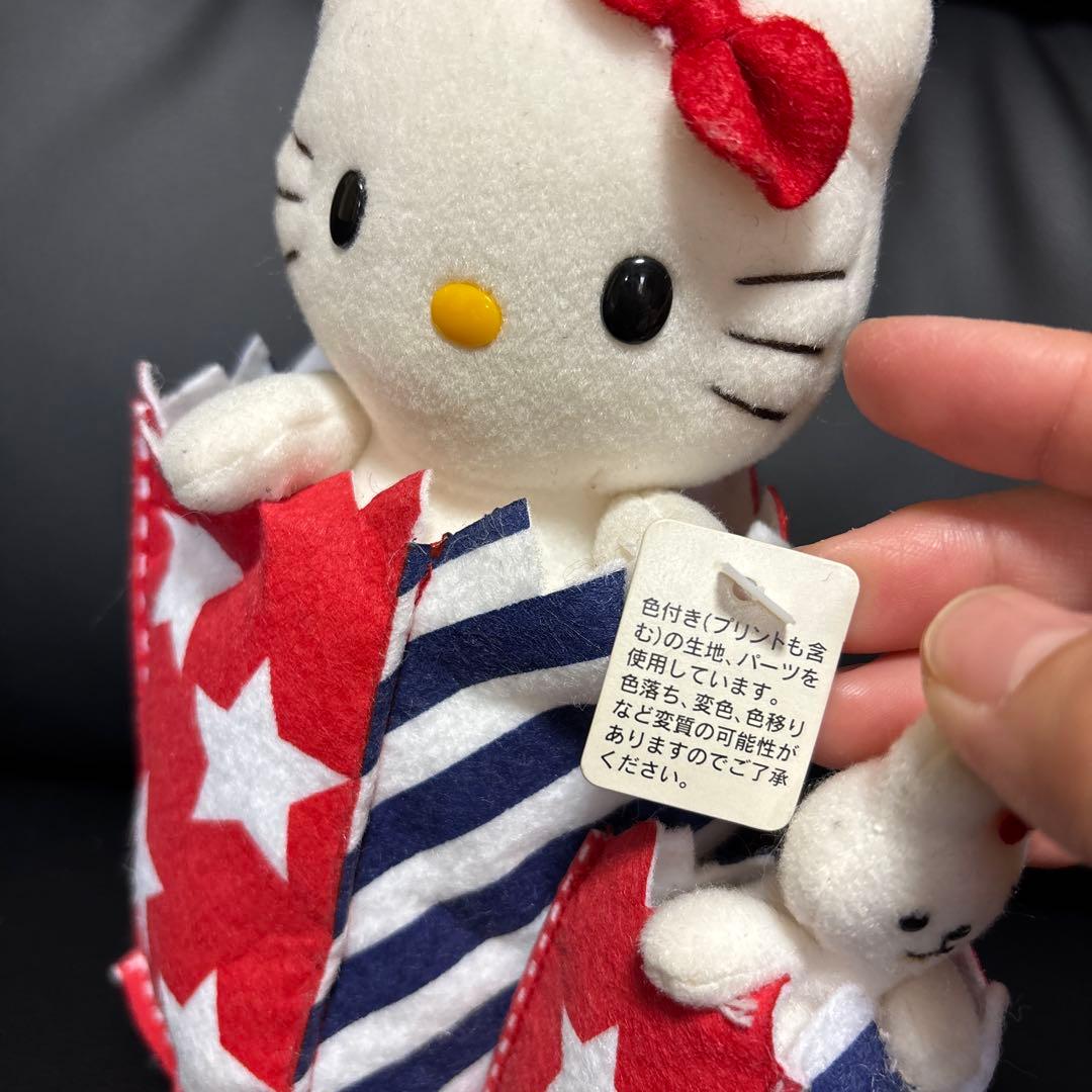 ハローキティ アメリカ国旗風ぬいぐるみ