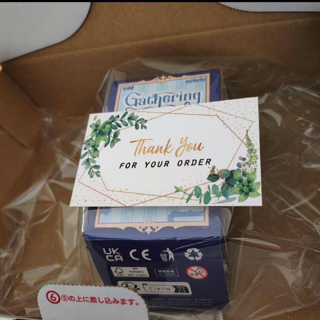 原神 レリル POPMART ポップマート シークレット 24h配送