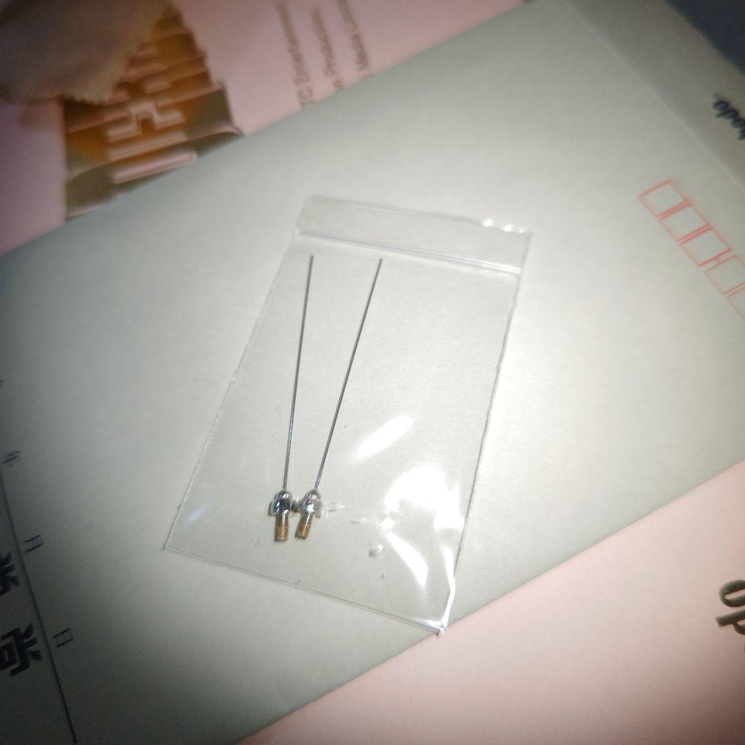 天賞堂　サンダーバード　ペネロープ号　FAB1