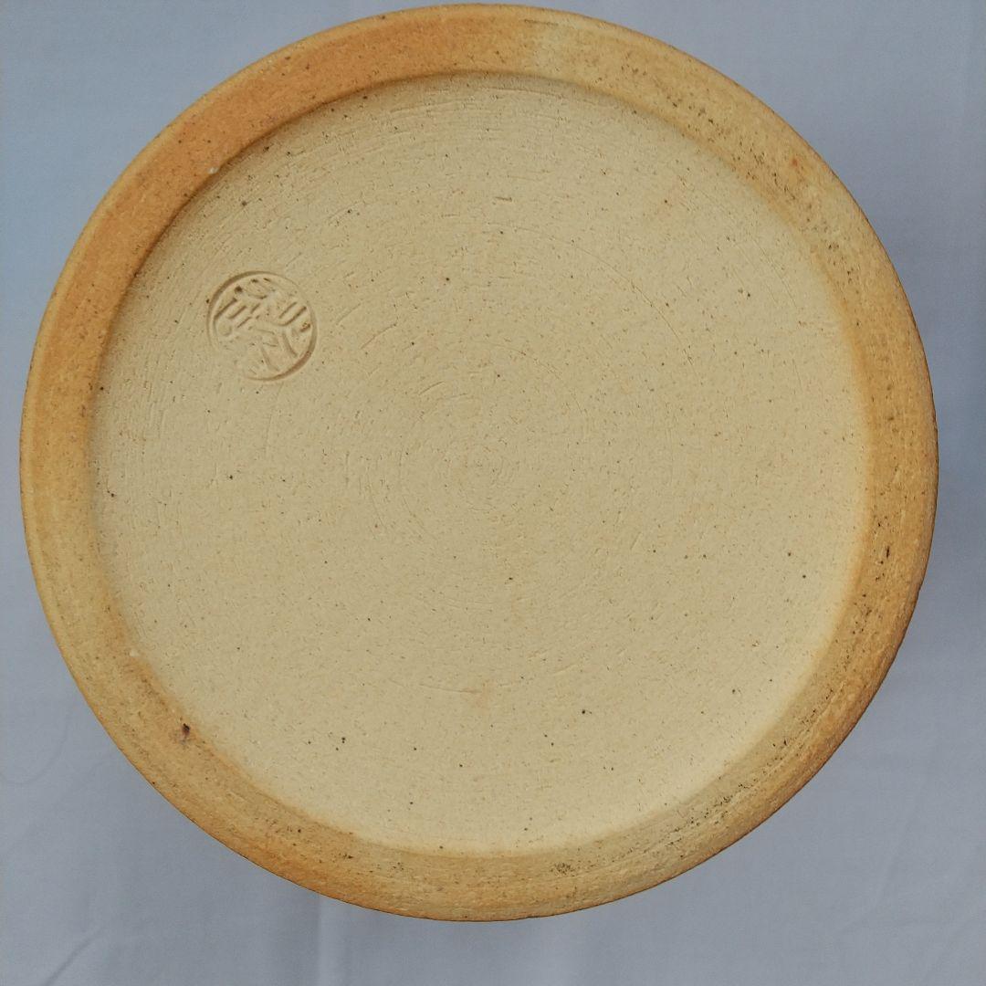 茶道具  水指  灰釉  末広  更紗紋  中村秋峰   共箱