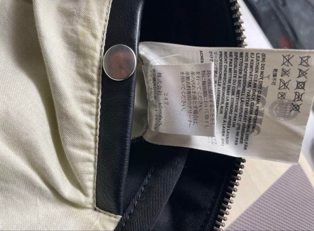 ACNE STUDIOS レザージャケット　シングルス　ライダースジャケット