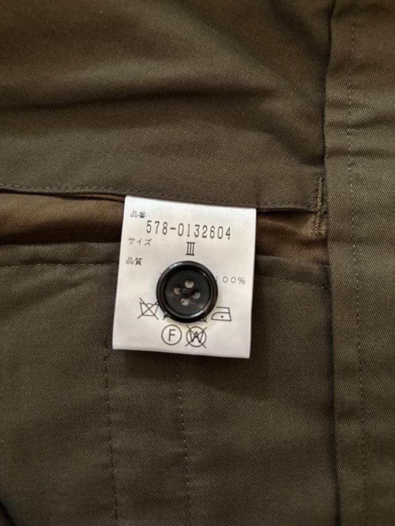 マーガレットハウエル　スカート　サイズ3　新品タグ付き