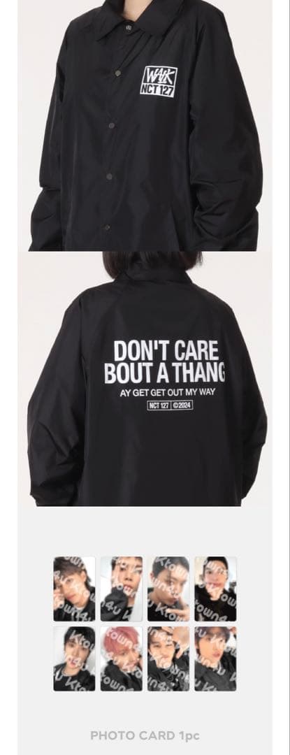 ※専用※ NCT127 WALK コーチジャケット 【jacketのみ】