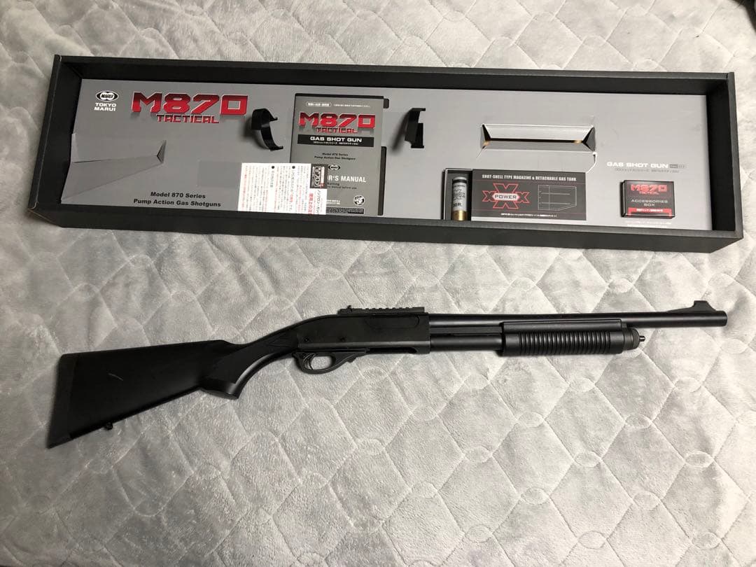 東京マルイ　ガスショットガンM870 タクティカル