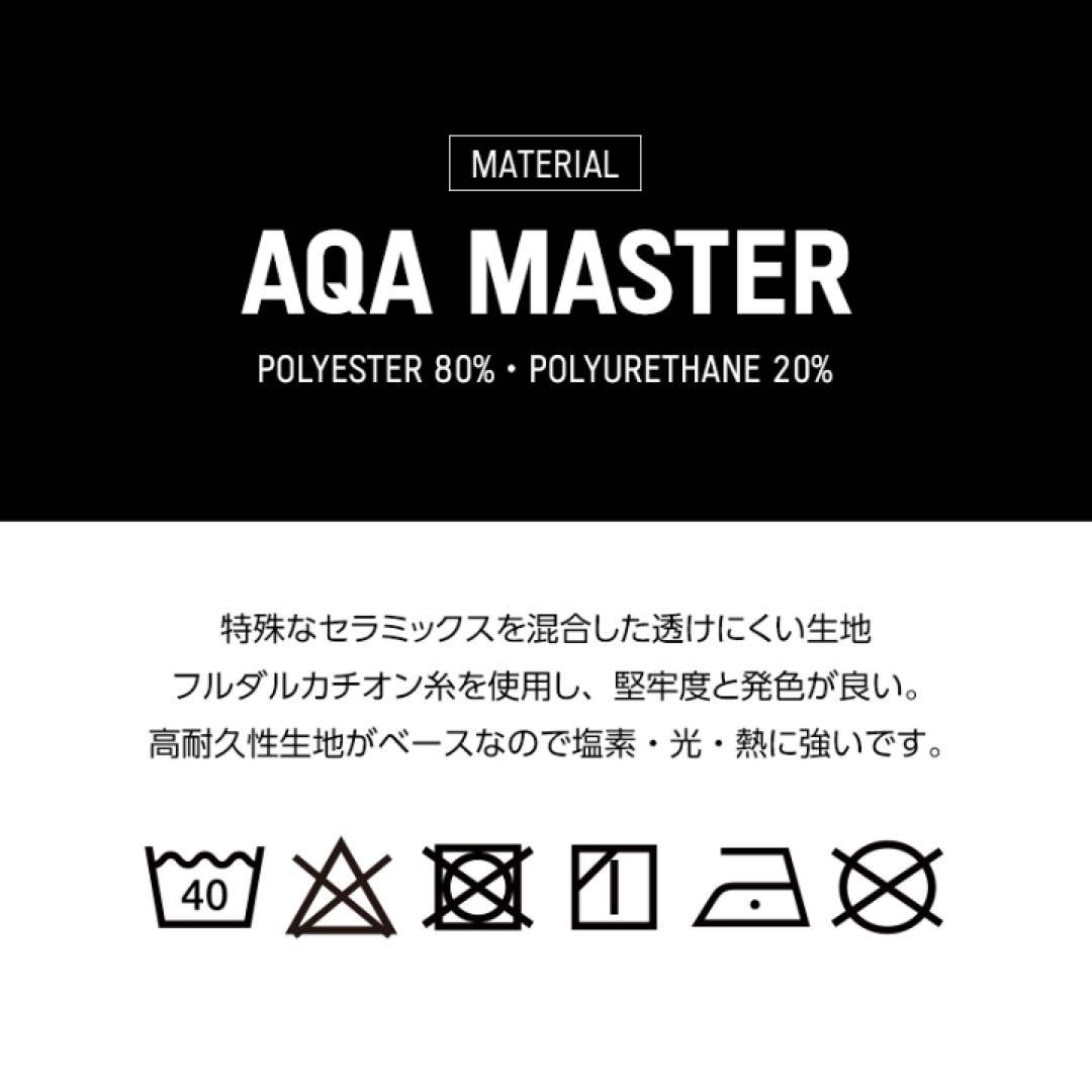 EGDE エッジ　UNIGHT スイムウェア　ビキニ　ローライズ　ネイビー　M