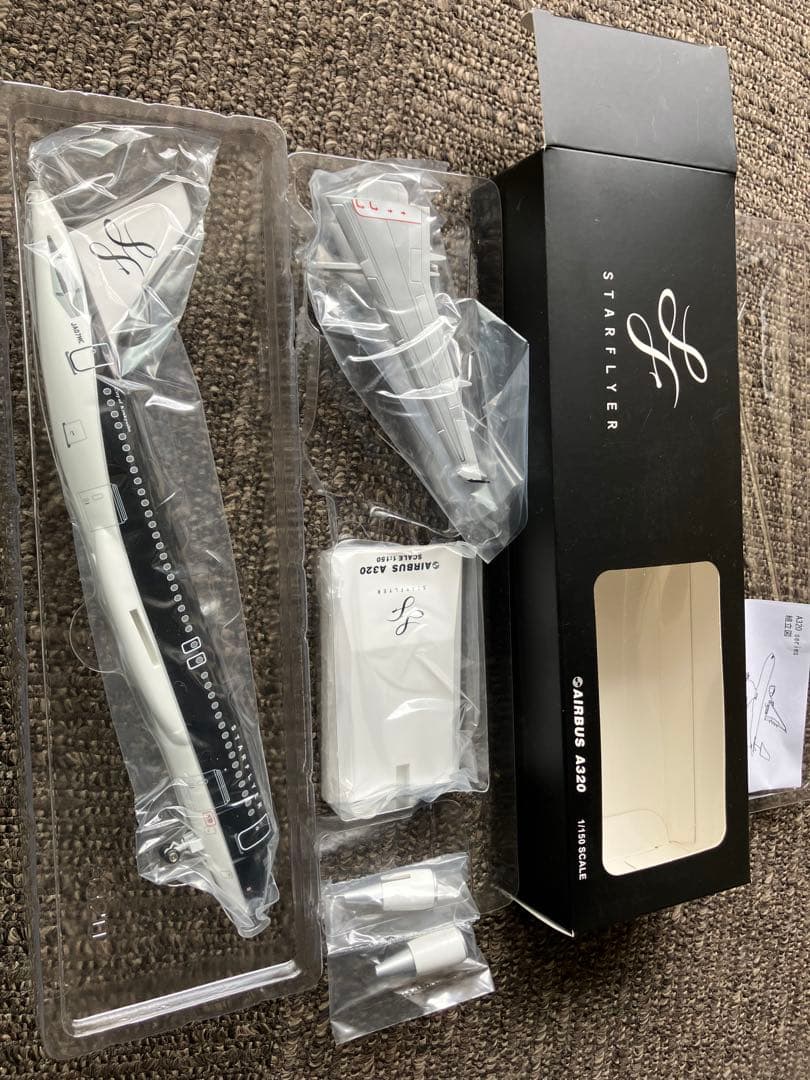 2日間限定 スターフライヤー　エアバス A320 1/150 スケールモデル