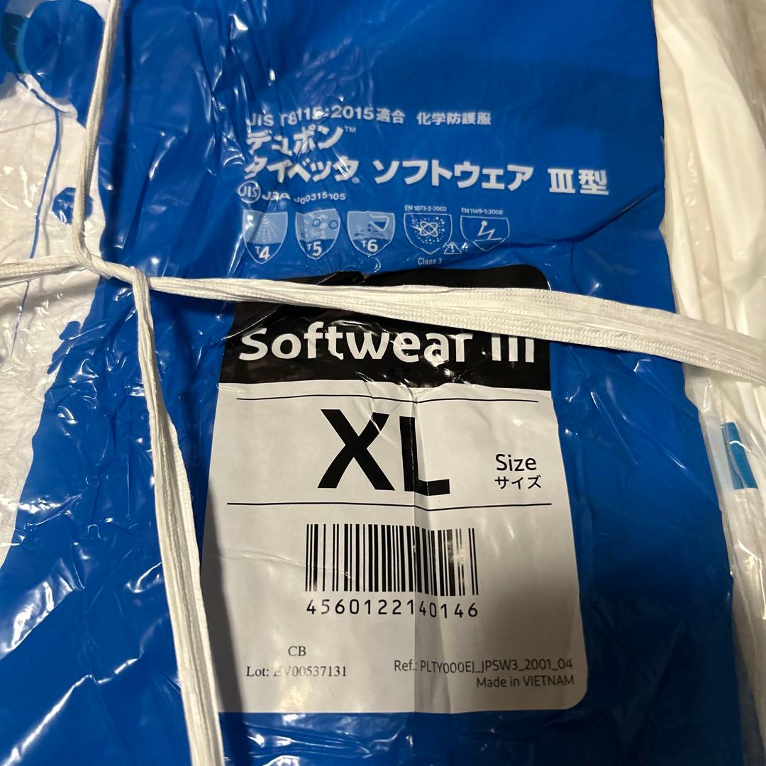Tyvek Softwear III XL 防護服タイベック　ソフトウェア10枚