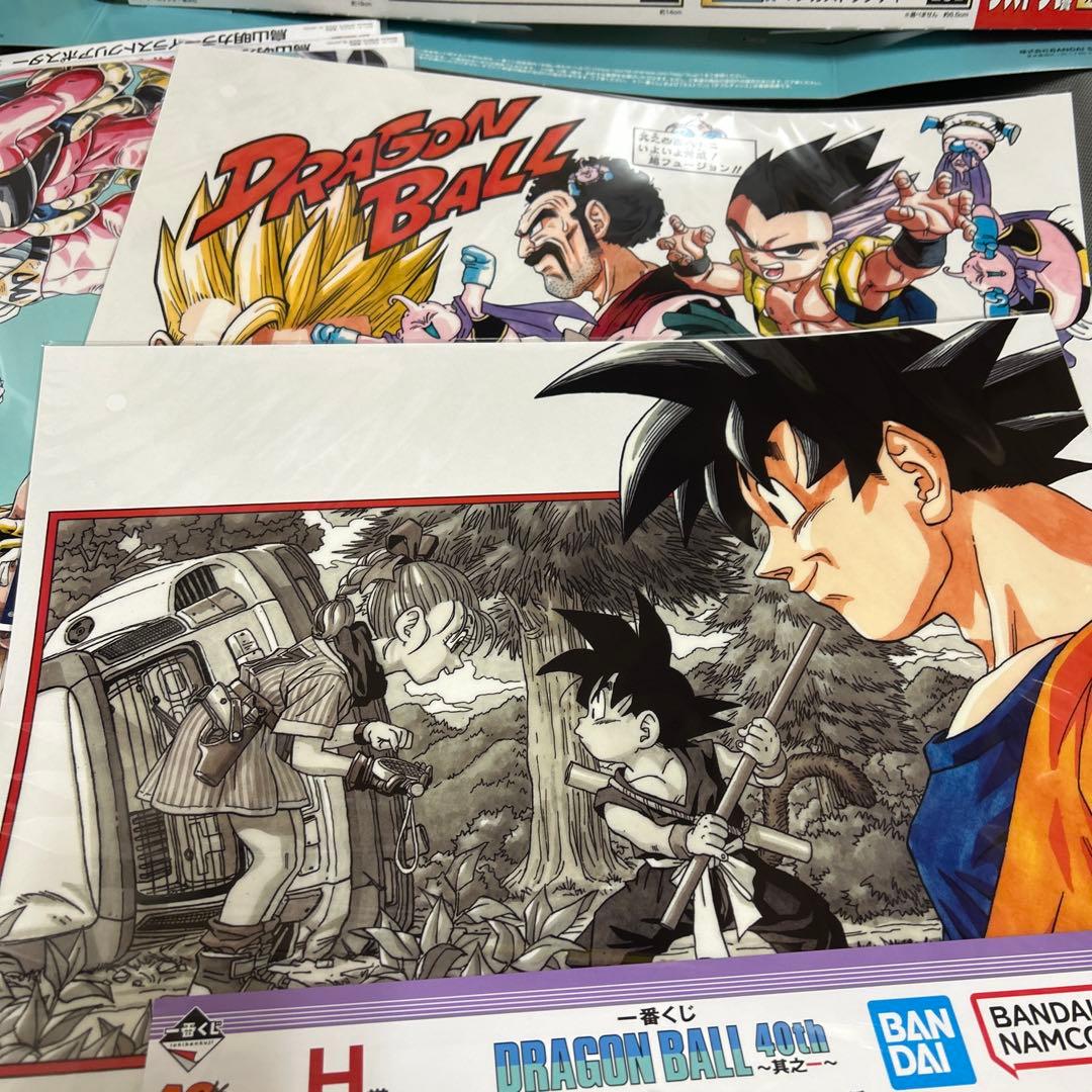 ドラゴンボール 一番くじ DRAGON BALL 40th 其之一 セット