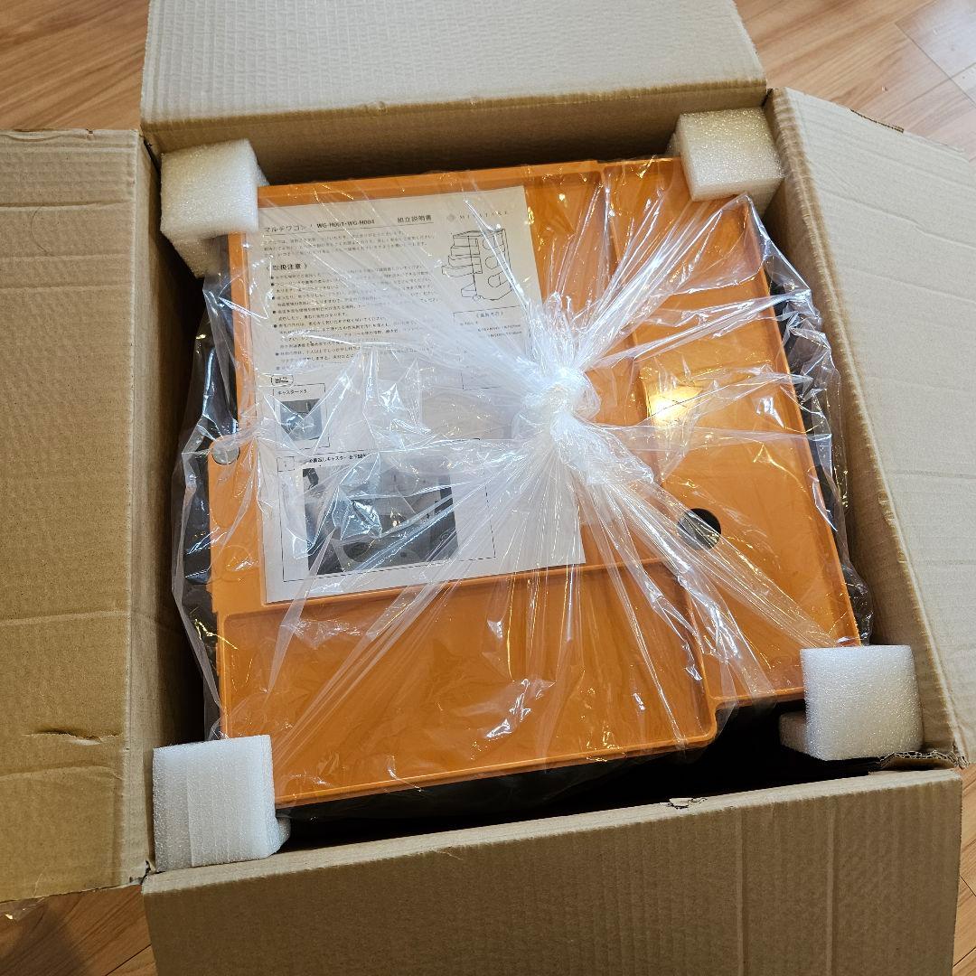 【未使用☆】マルチワゴン Pluna プルーナ 宮武製作所 ハイタイプ オレンジ