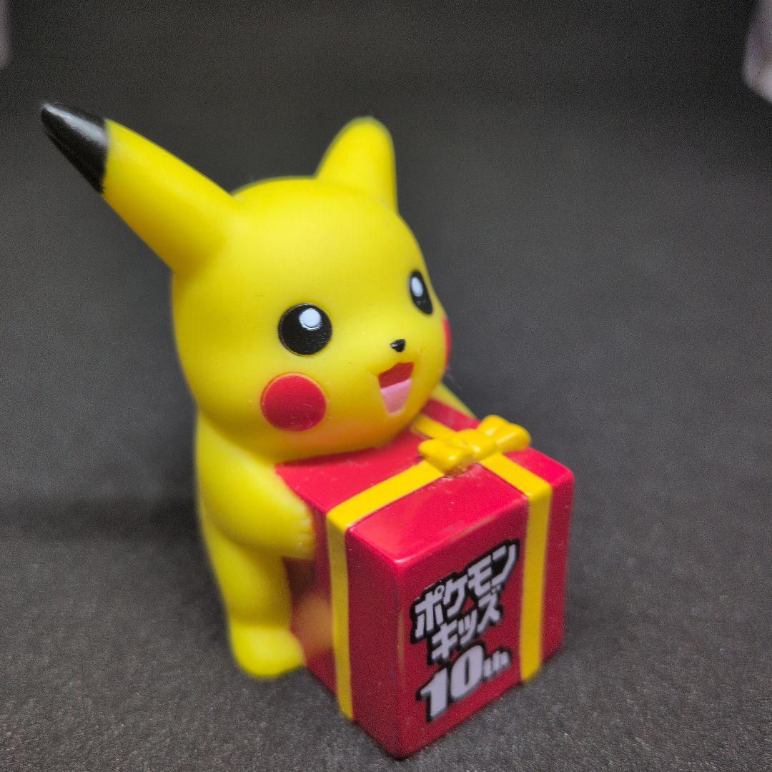 【激レア】非売品ポケモンキッズ 10thアニバーサリー ピカチュウ フィギュア