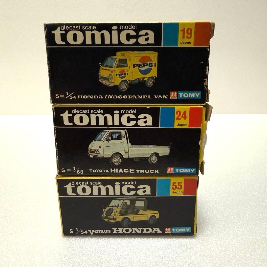 トミカ日本車シリーズ ハイエース パネルバン バモス 4台 1Eホイール