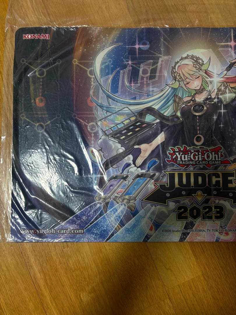 月天気アルシエル　プレイマット