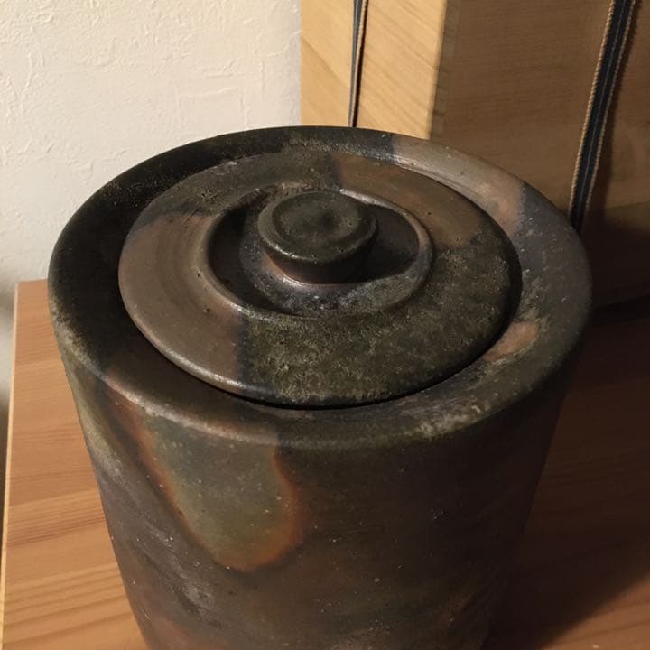 備前 水指 木村陶峰造 力印●ヴィンテージ茶道具