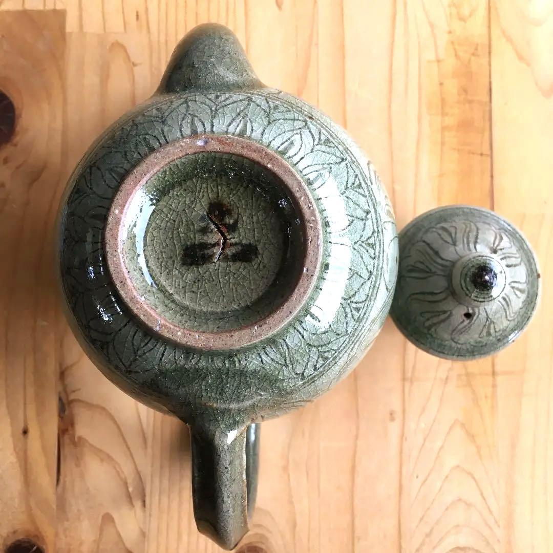 上野焼　吉右衛門窯　ポット