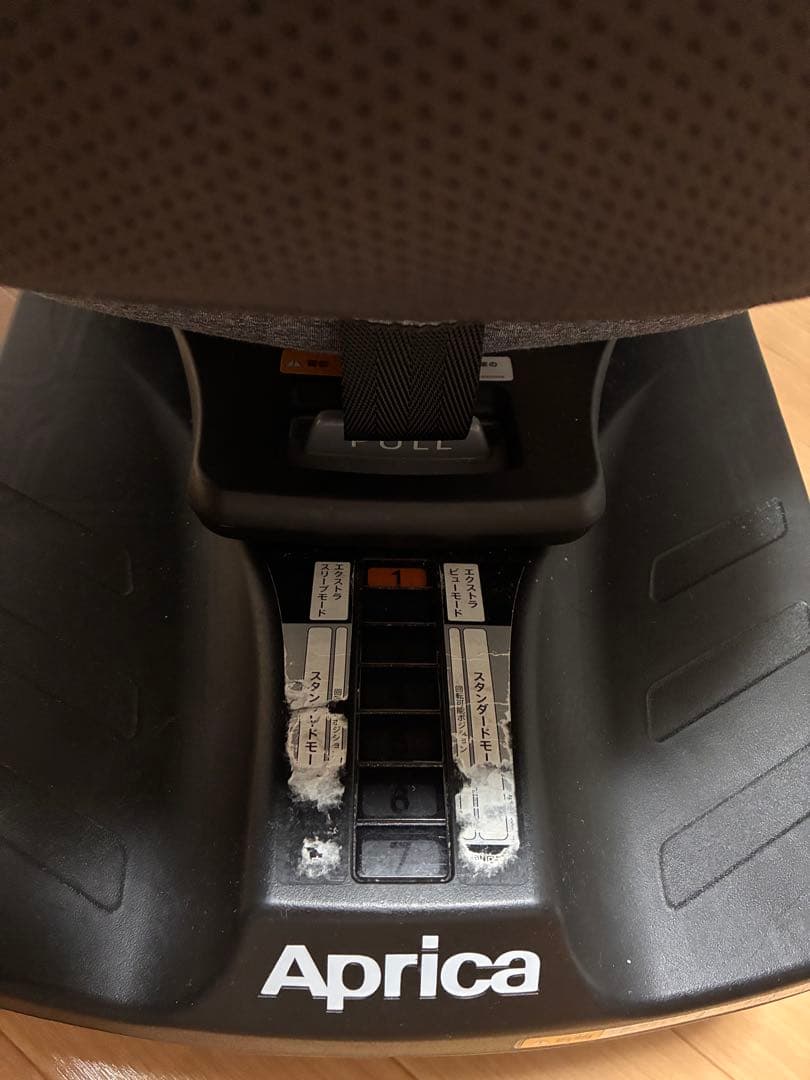 Aprica チャイルドシート ネイビー ISOFIX対応　R129基準