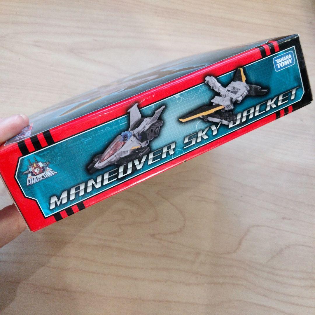 11-49 ダイアクロン マニューバ スカイジャケット タカラトミー