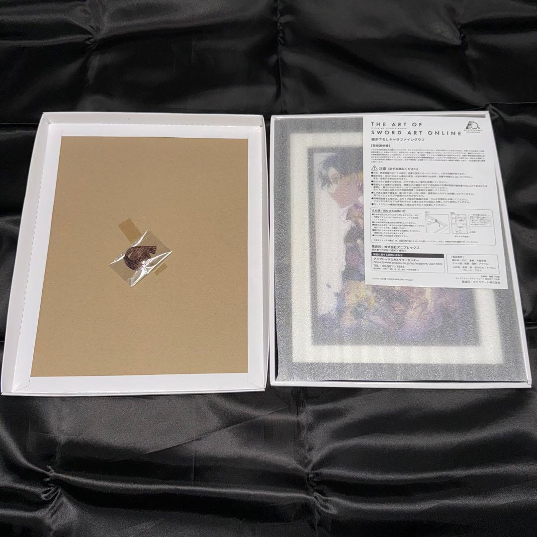 THE ART OF SWORD ART ONLINE A5キャラファイングラフ