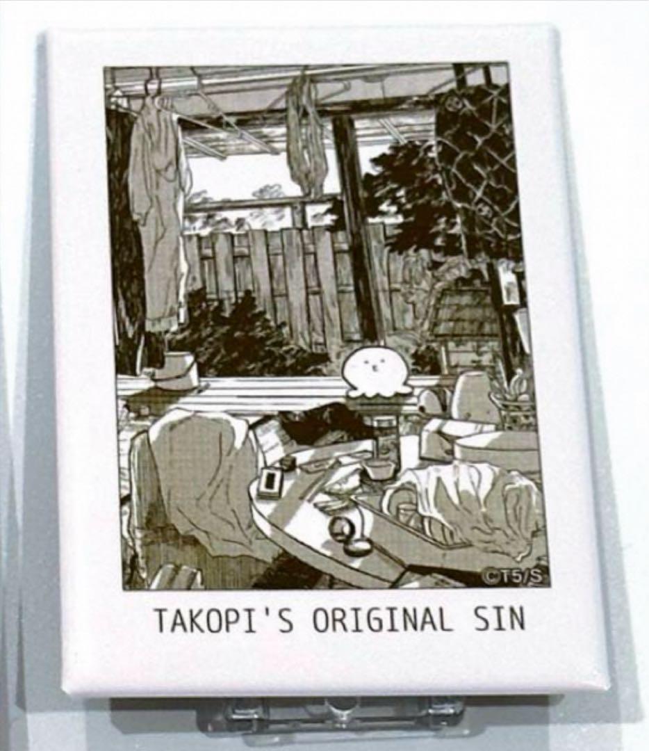 タコピーの原罪　デコタテコレクション　原作絵　7種　コンプリート