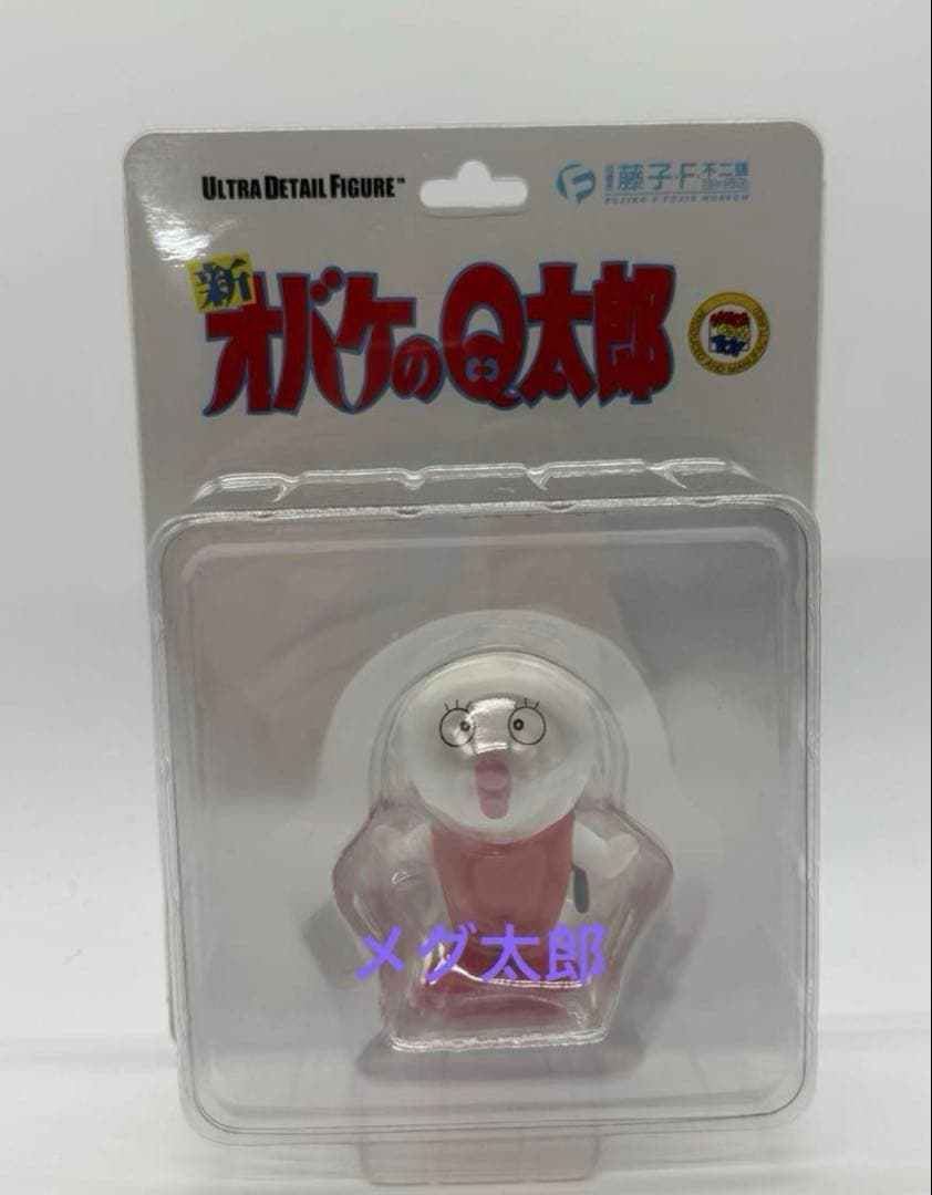 新品　藤子・F・不二雄ミュージアム限定 新オバケのQ太郎 UDF 4種セット