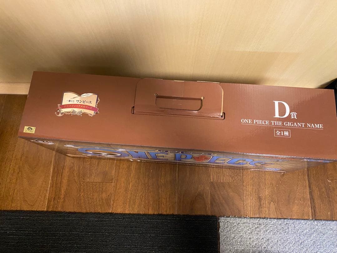 ワンピース D賞 THE GIANT NAME 約45cm