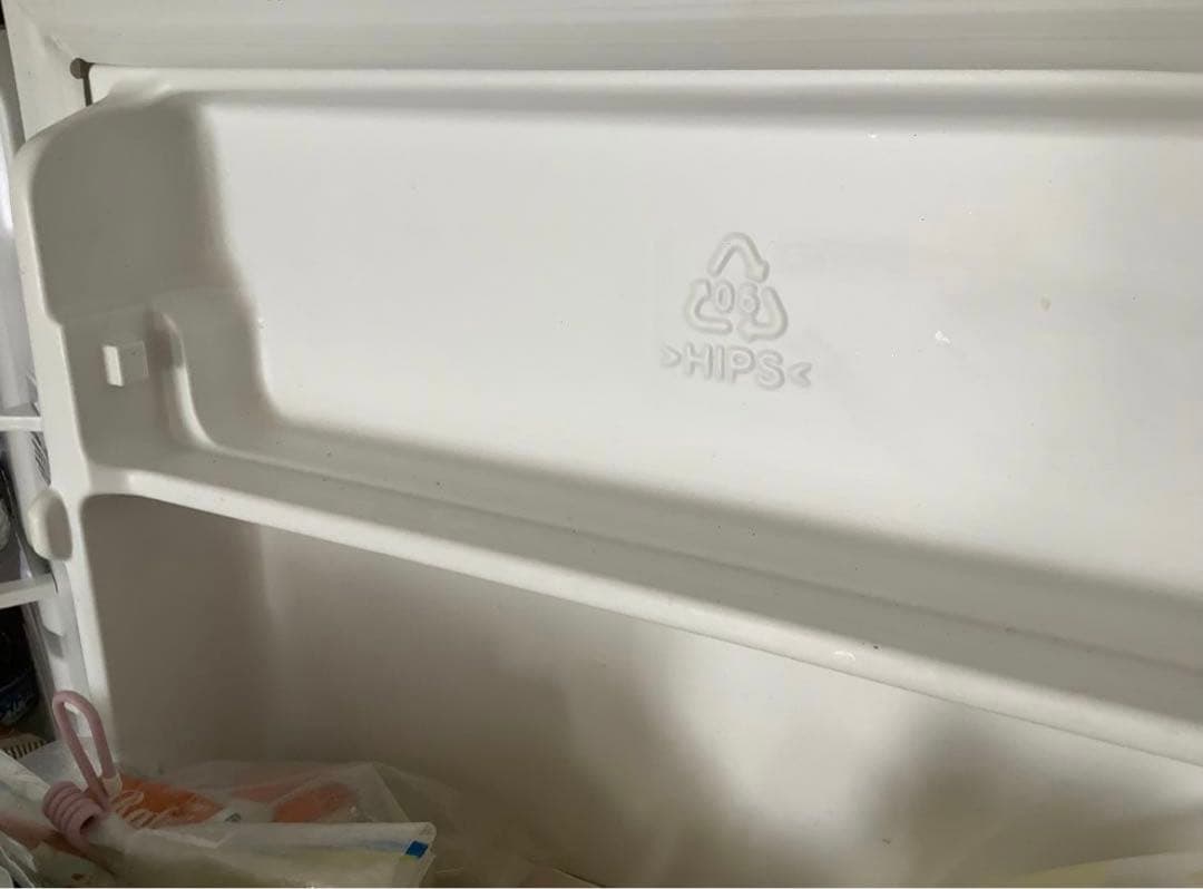 2021年製　IRIS OHYAMA 冷蔵庫　165L